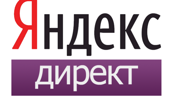 CRM-система Яндекс.Директ