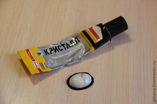 Кулон в технике сутажной вышивки, фото № 2 Кулон в технике сутажной вышивки, фото № 2