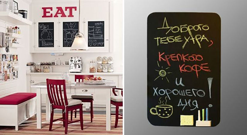 17 идей для стильного декора дома, фото № 12 17 идей для стильного декора дома, фото № 12