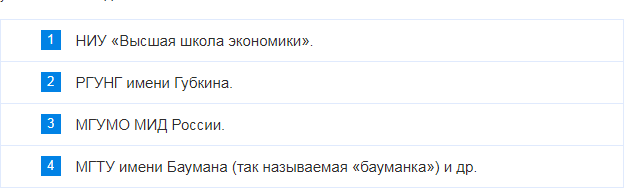 Иллюстрация на тему SMM-менеджер: кто это, чем занимается, как стать специалистом