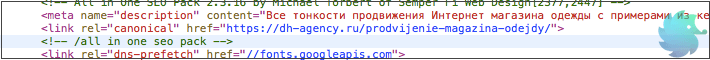 Элемент link rel=canonical