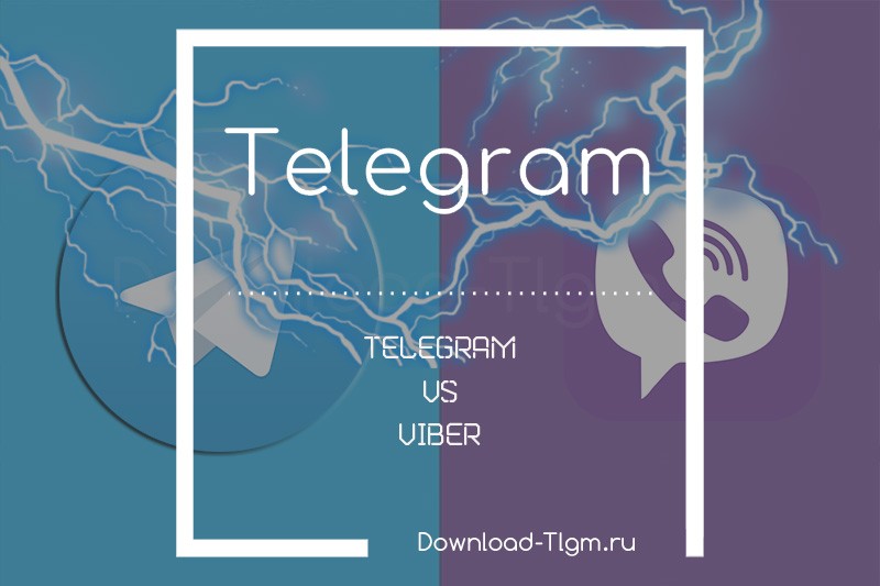 telegram vs viber