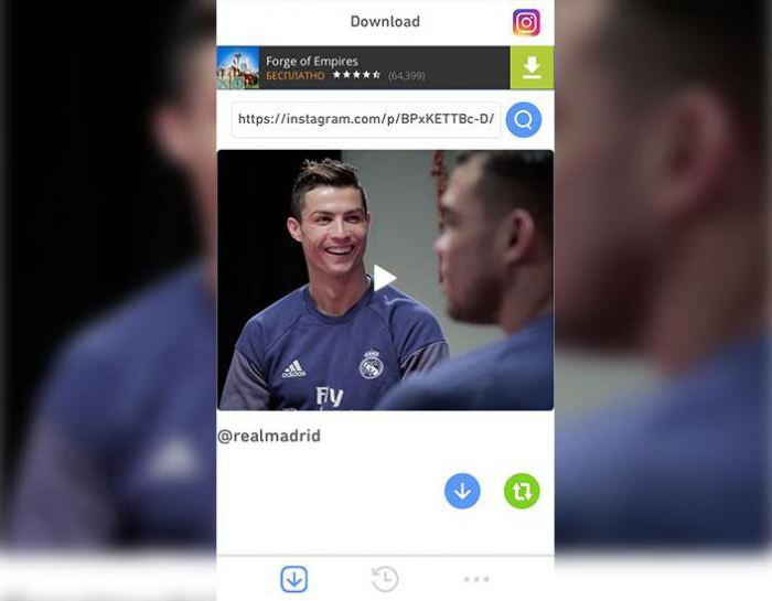 как можно сохранить видео с инстаграмма