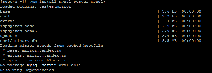Установка сервера MySQL