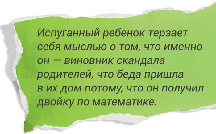 Почему так много людей верит в приметы?