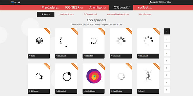 css-loader