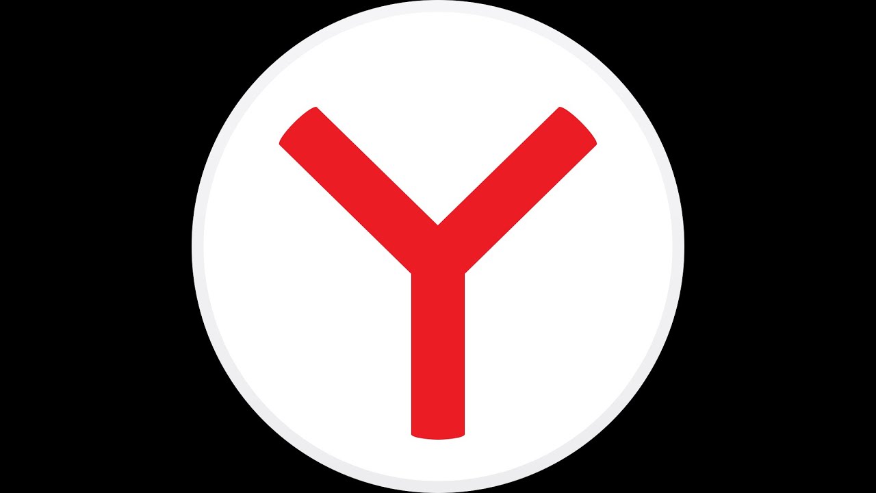 Почему иконка яндекса стала черной. Значок Яндекса для ярлыка.