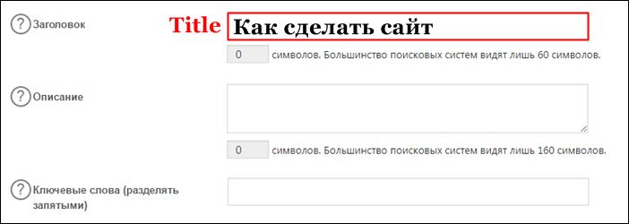 После тега h1 добавьте параграф в котором содержится только изображение с названием файла flower png