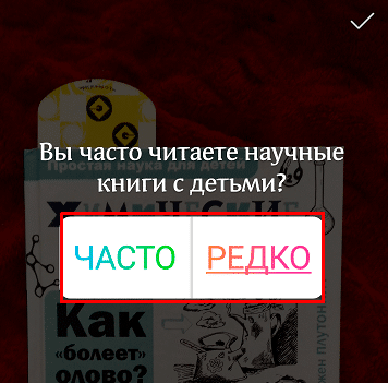 Редактирование полей