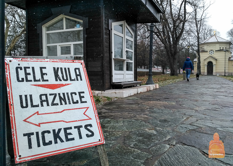Билет в Башню черепов стоит 200 сербских динар по комплексному билету