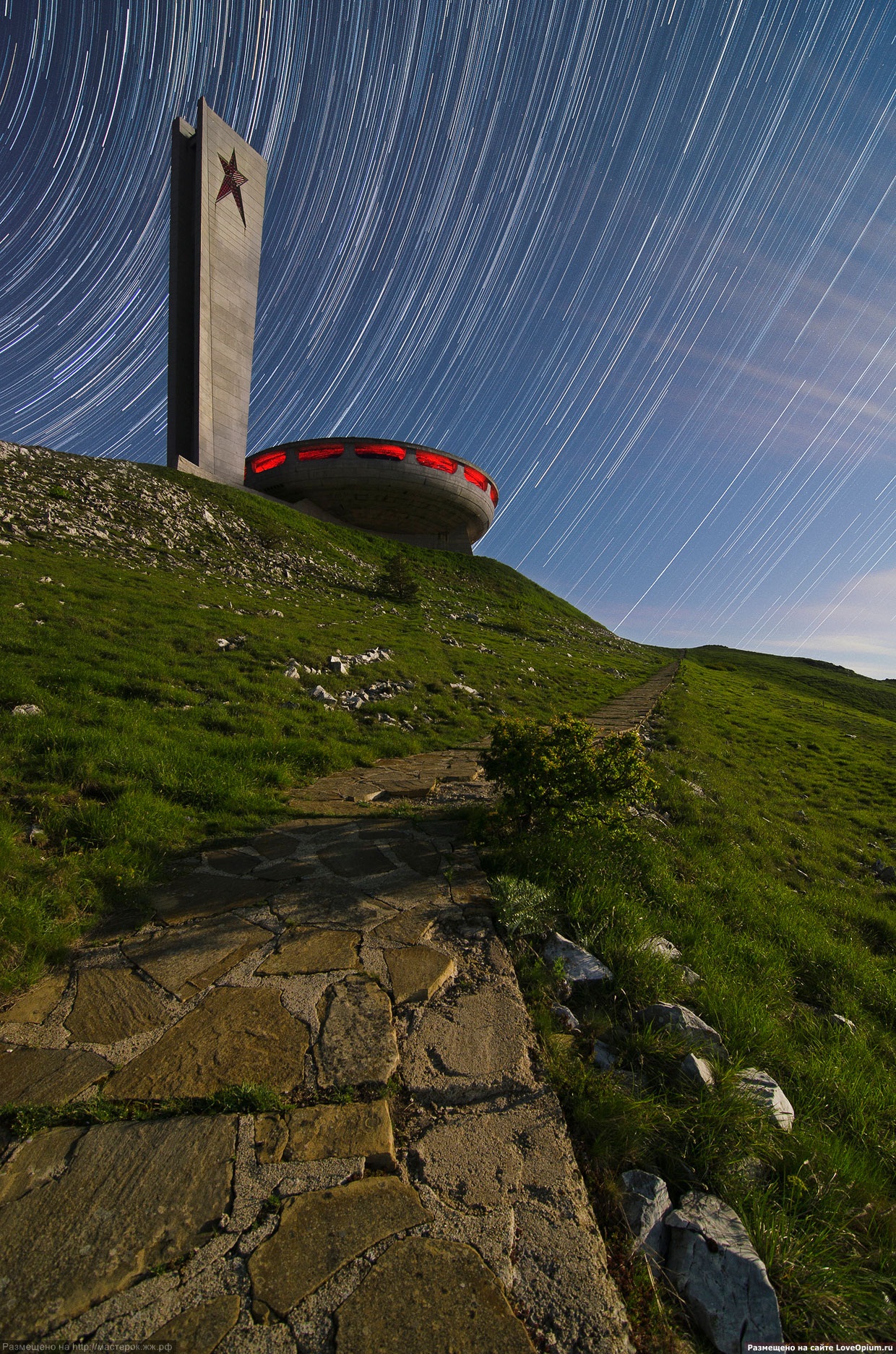 Buzludzha Monument of Communism