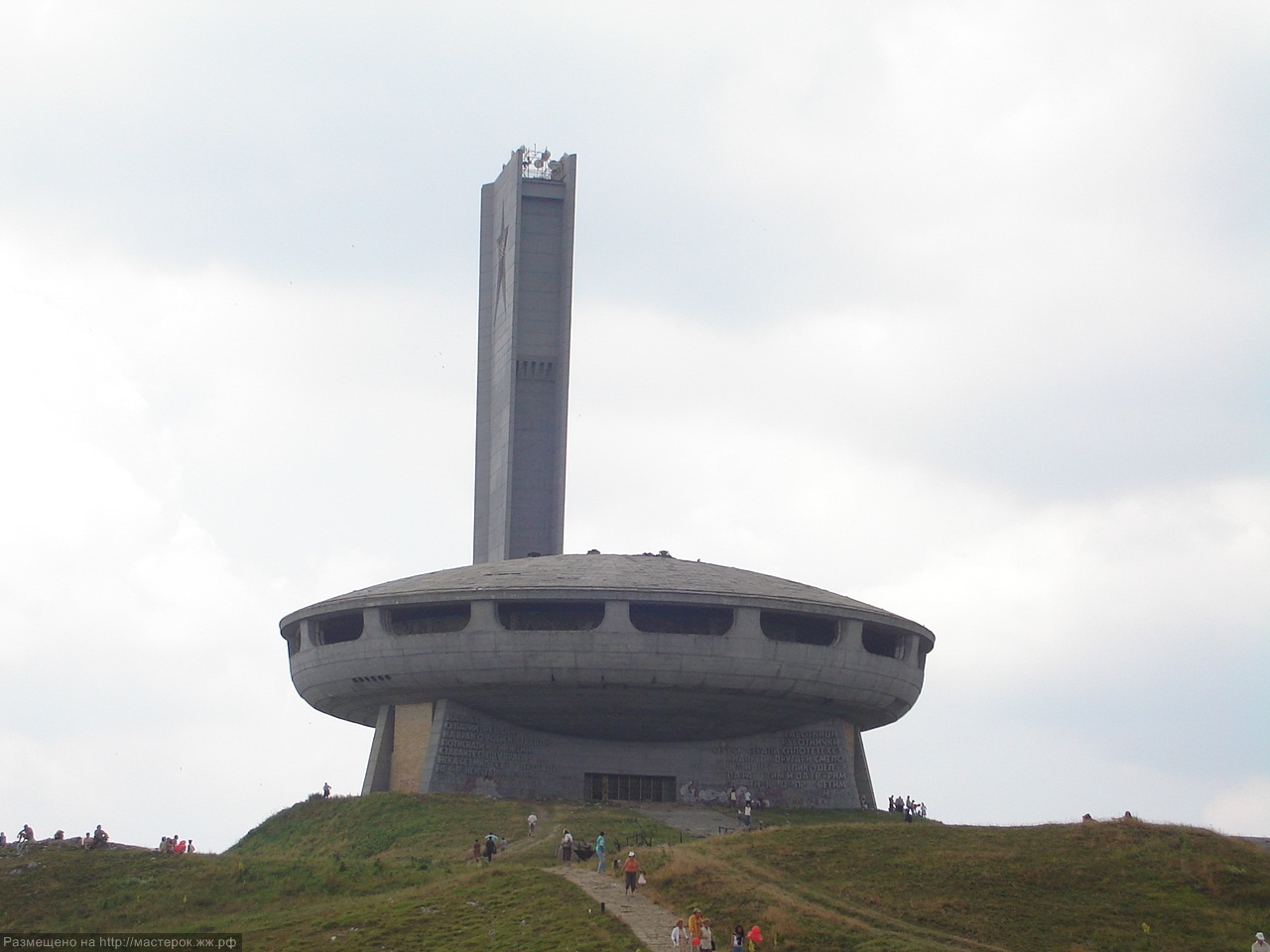 Buzludzha Monument of Communism