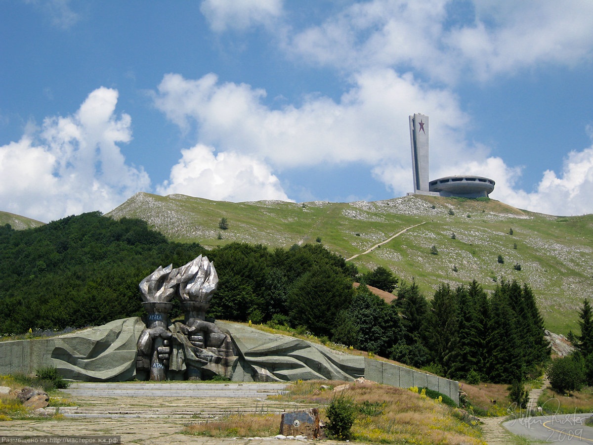 Buzludzha Monument of Communism