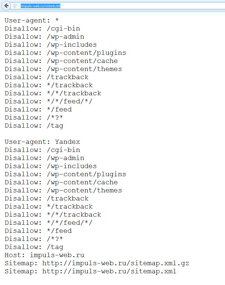 Robots txt. Файл роботс txt. Примеры файлов Robots. Образец файла Robots.txt. Taxi Robot.