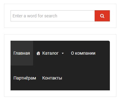 Выпадающее меню WordPress в виджете