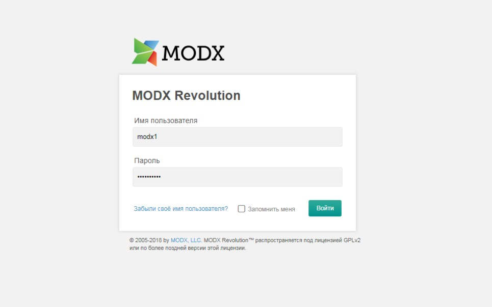 Войти в панель управления  MODX