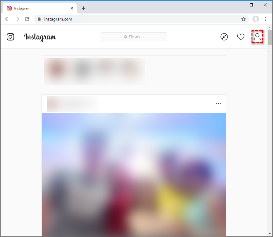 Переход на страницу своего профиля на сайте в Instagram через браузер