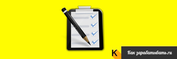 Бизнес для маленького города