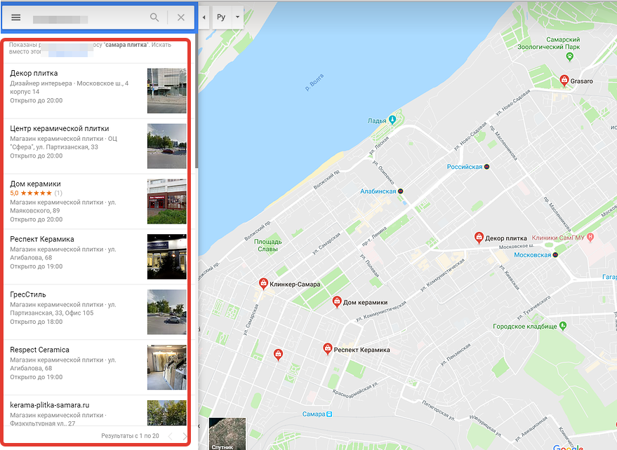Поиск компаний на Google картах