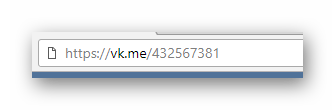 Переход к диалогу с пользователем ВКонтакте по ссылке с идентификатором из адресной строки интернет обозревателя