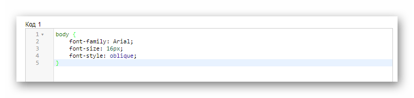 Использование кода font style в редакторе Stylish при изменении шрифта на сайте ВКонтакте