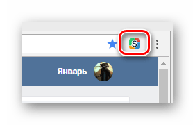 Переход к настройкам расширения Stylish на главной странице на сайте ВКонтакте