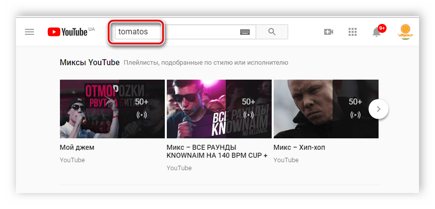 Поиск канала на YouTube