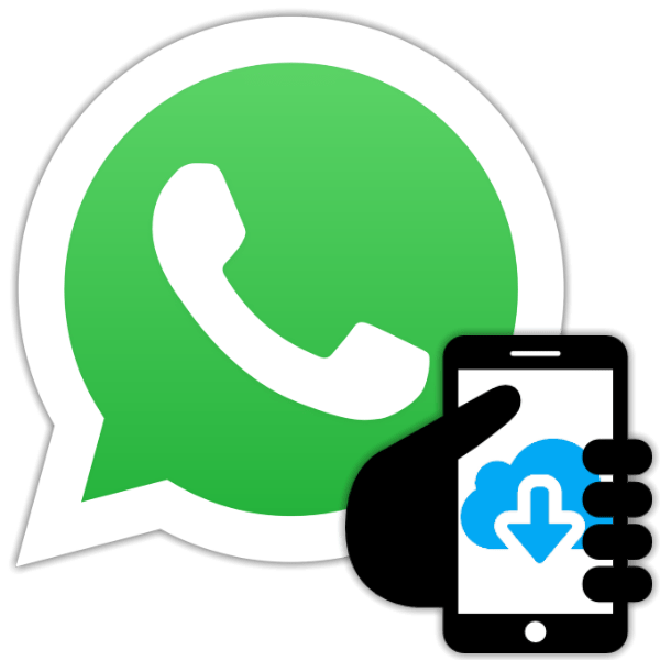 Как установить WhatsApp на телефон