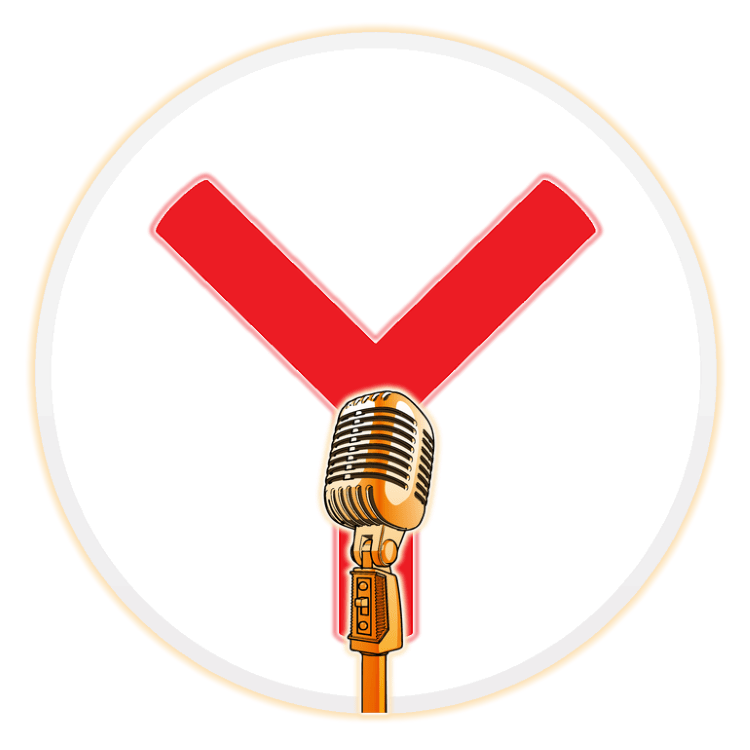 Как включить микрофон в Яндекс Браузере