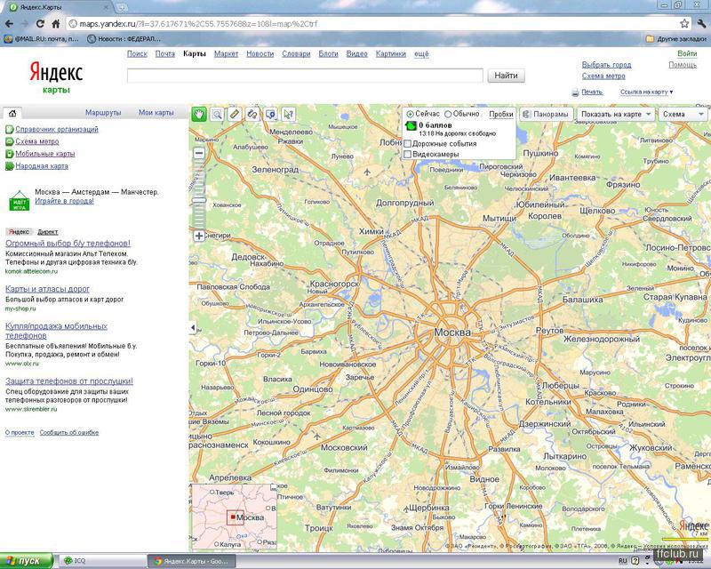 Карта top yandex ru