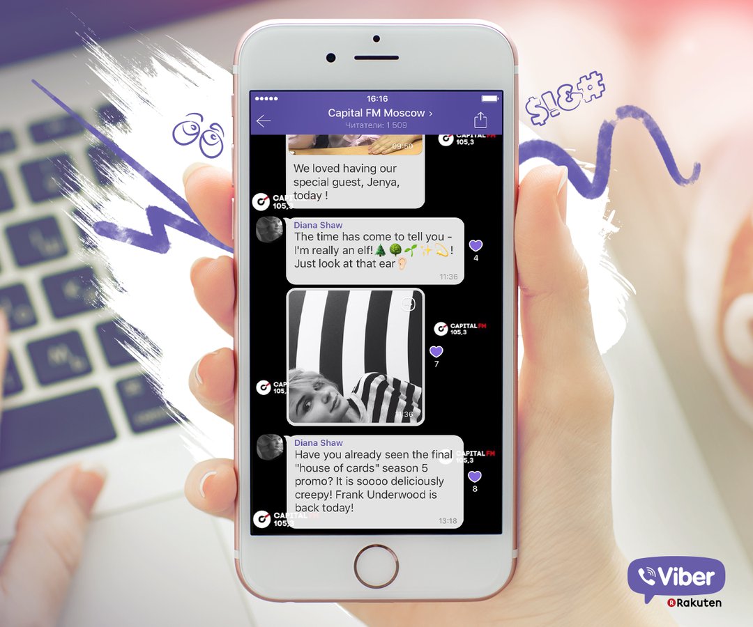 Скачай вайбер приложение на телефон андроид. Viber Россия. Вайбер экран. Установить вайбер на андроид. Английский для вайбера.