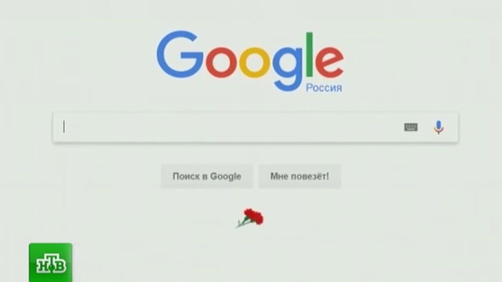 Гугл ру. Google.ru фото. Гугл блок ми. Google Спейс мне повезет. Почему гугл россия