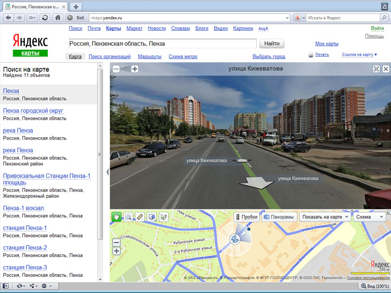 Yandex 3d карта