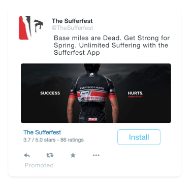 Баннер Sufferfest для Twitter