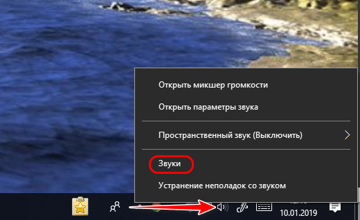 Расшифровка видео. Как Скопировать субтитры с ютуба. Как Скопировать субтитры с ютуба текстом. Как расшифровать видео в текст через ютьюб.