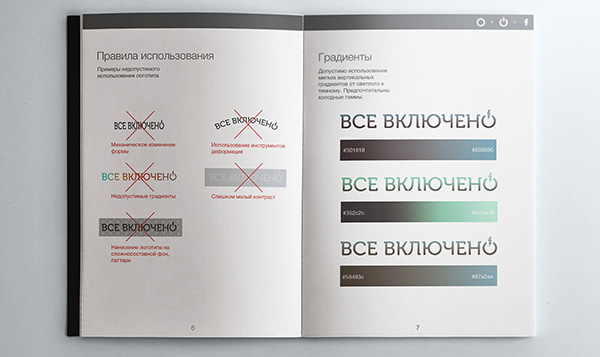 a_cb170b32723e901e00d1c0d8406f2292