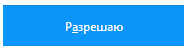 files.php?filename=7de28d97589c2b6493475