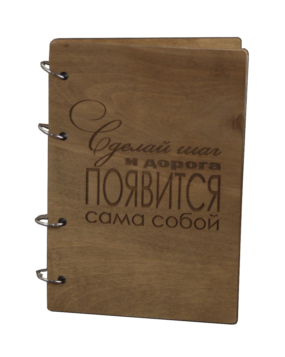 Текстовой блокнот. Блокнот. Блокнот пожеланий. Блокнот лучшей подруге. Блокнот с пожеланиями на каждый день.