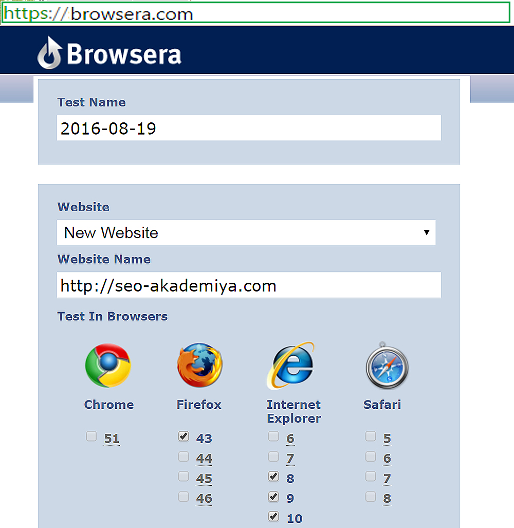 Сервис проверки кроссбраузерности онлайн Browsera