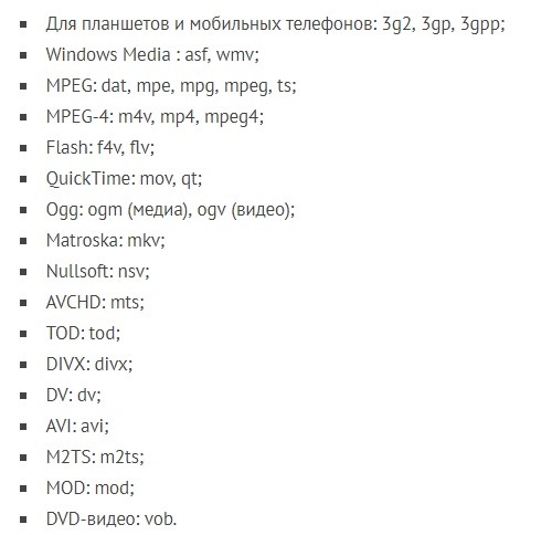 igtv видео инстаграм