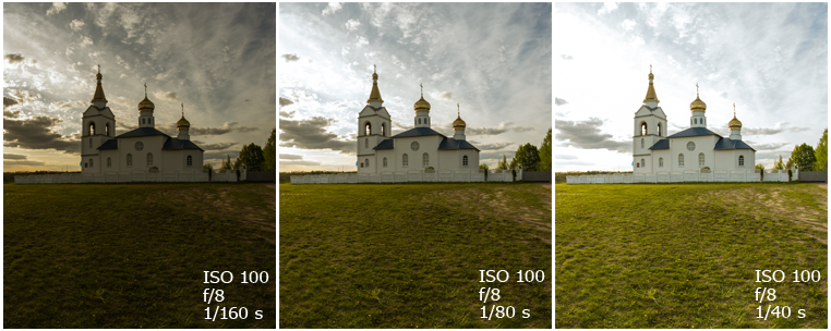 3 кадра сцены, снятые с экспокоррекцией с шагом 1 стоп.