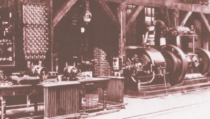 Питсбургская лаборатория, где Никола Тесла и Джордж Вестингауз разрабатывали аппаратуру для электрических систем переменного тока