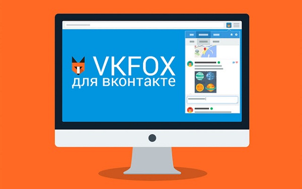 VKfox