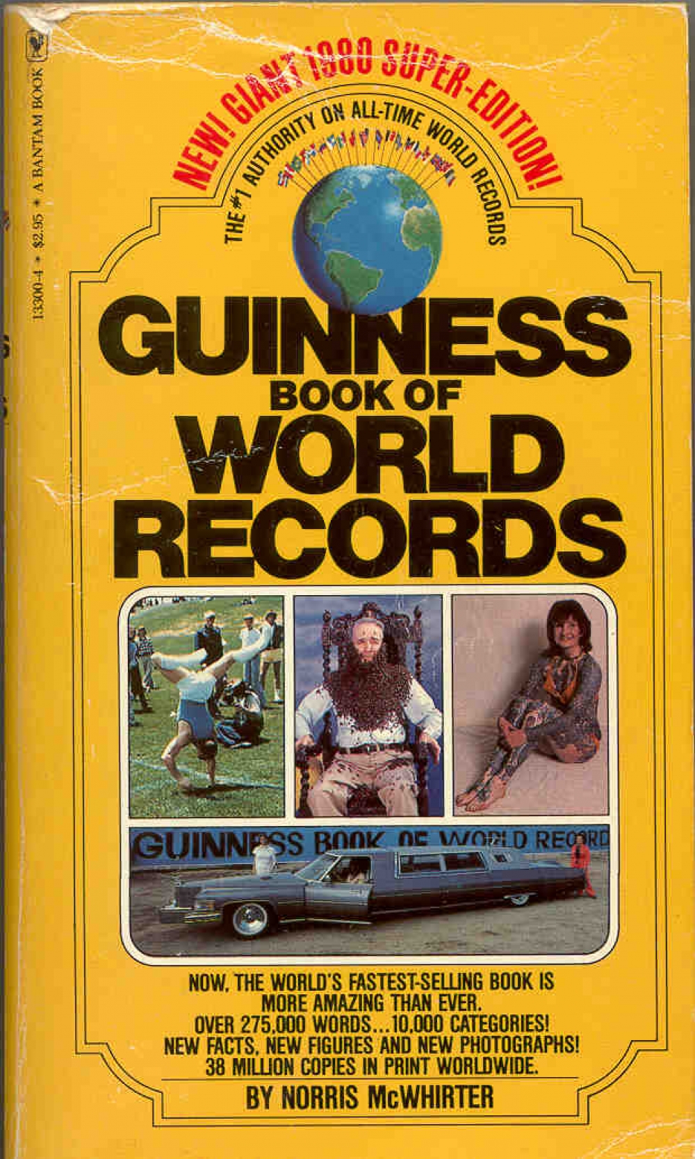 Книга мировых рекордов