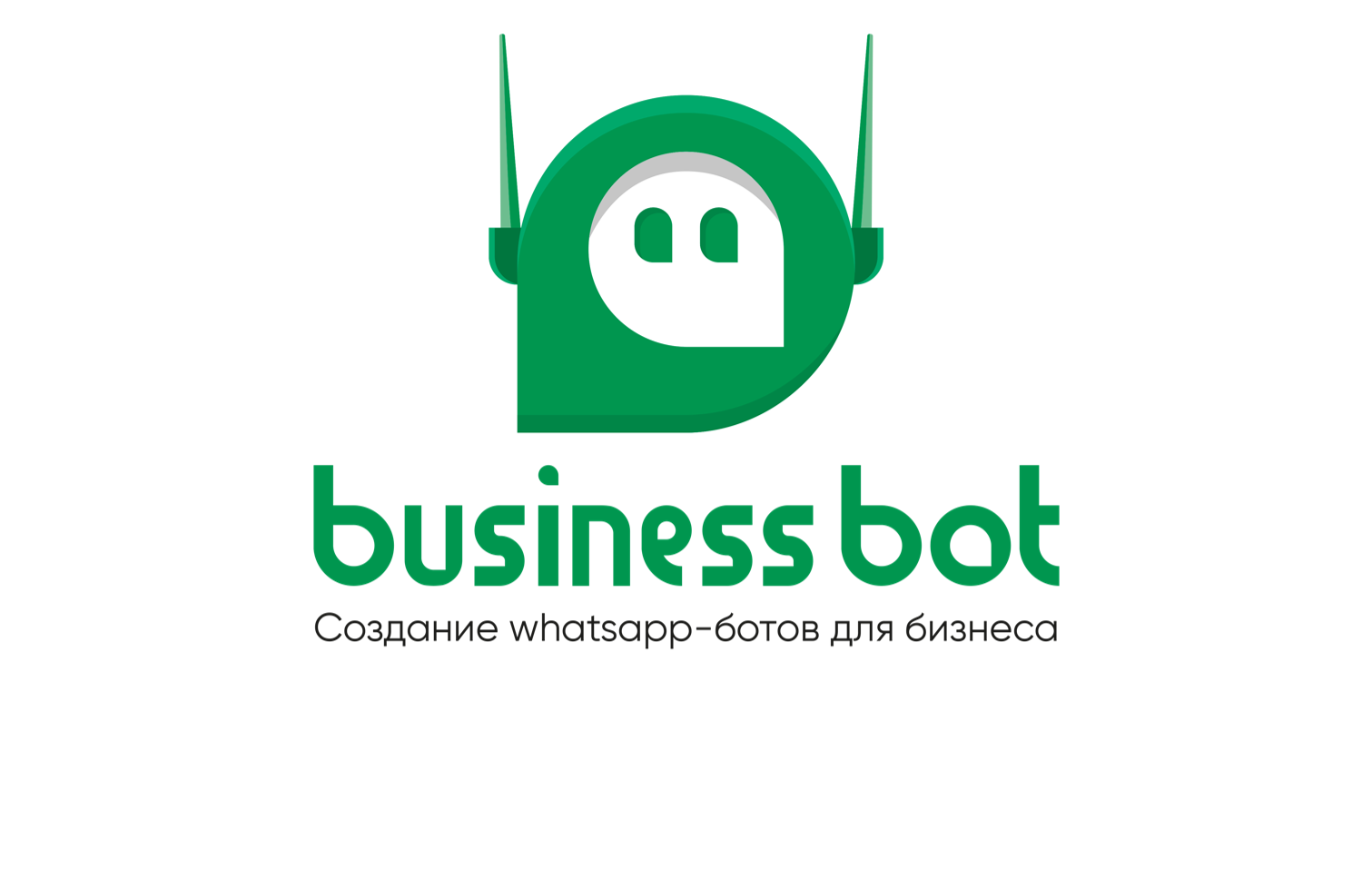 Whatsapp bot отзывы. WHATSAPP бот. Чат бот ватсап. Бот в ватсапе для бизнеса. Создание WHATSAPP-бота с.