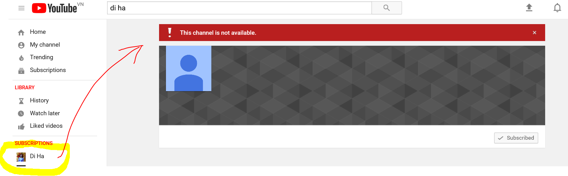 Https youtube best. Канал заблокирован. Блокировка ютуб канала. Заблокировали канал на youtube. Ютуб заблокируют.