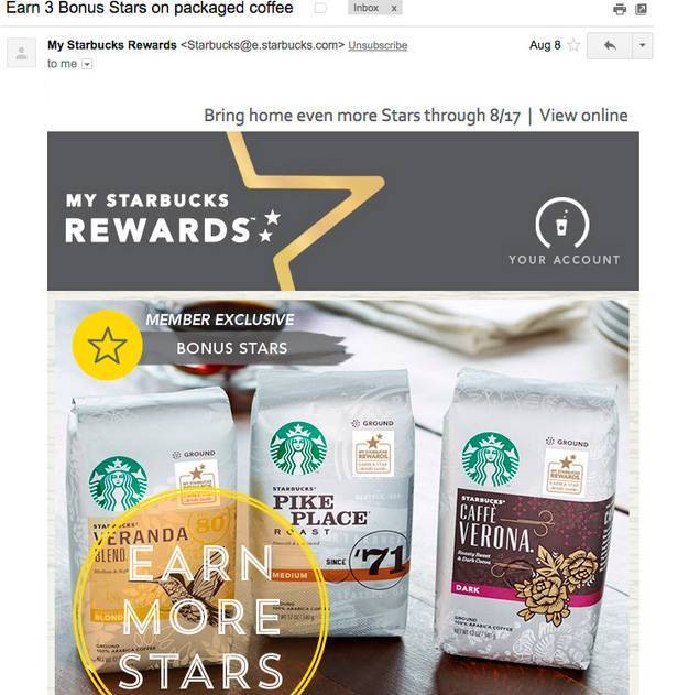 Starbucks присылает бонусные звезды