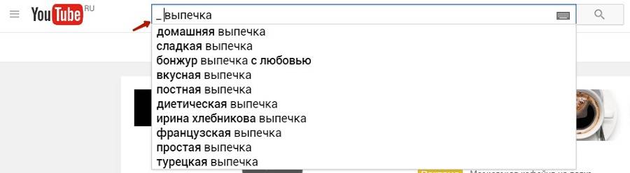 Этот хак действует только если слово уже введено, – если вводить нижнее тире со словом в пустую строку, ничего не выйдет