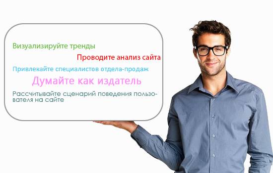 Как создавать креативный контент: 5 советов