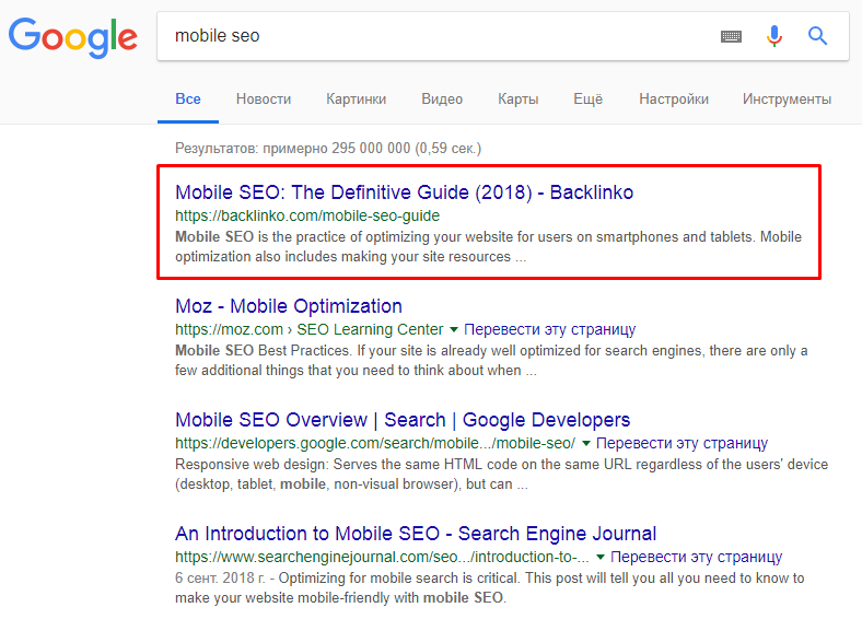 Запрос в ТОПе